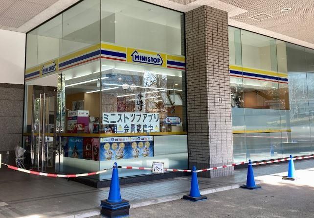 近くのミニストップ北品川5丁目店まで141m（徒歩2分）
