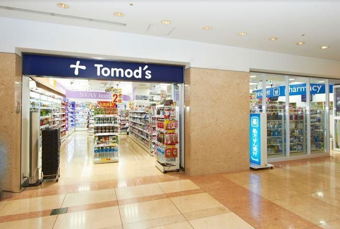 近くのトモズ ゲートシティ大崎店まで448m（徒歩6分）