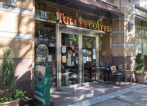 近くのタリーズコーヒー大崎オーバルコート店まで722m（徒歩10分）