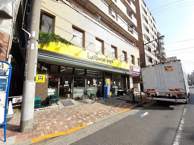 近くの肉のハナマサまで153m（徒歩2分）