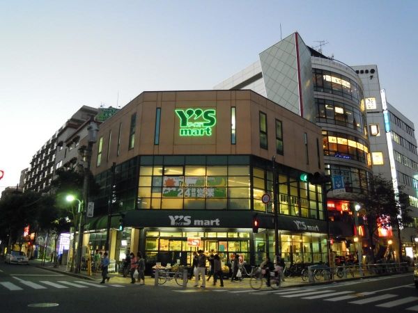 近くのワイズマート西葛西店まで497m(徒歩7分)