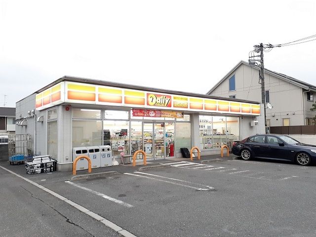 近くのデイリーヤマザキさいたま中浦和まで350m(徒歩5分)