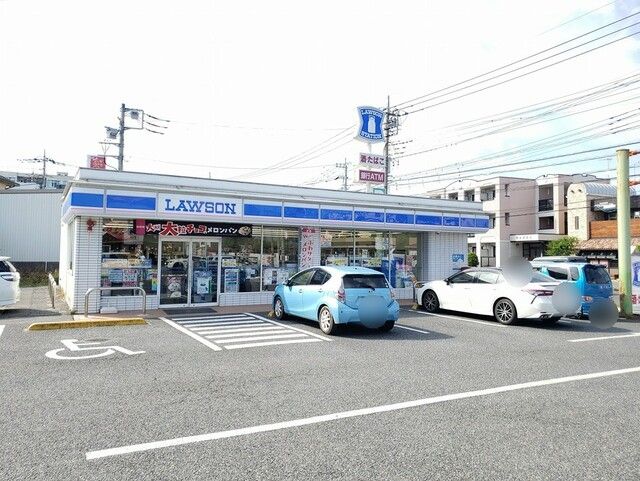 近くのローソンまで815m（徒歩11分）