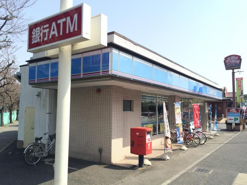 近くのローソン 蕨北町五丁目店まで671m（徒歩9分）