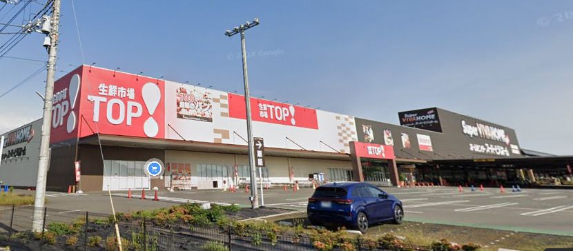 近くのマミーマート 岩槻府内店まで907m（徒歩12分）