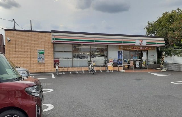 近くのセブン さいたま大戸3丁目店まで200m(徒歩3分)
