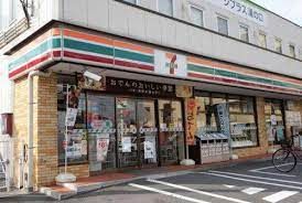 近くのセブンイレブン 川崎下作延店まで522m(徒歩7分)