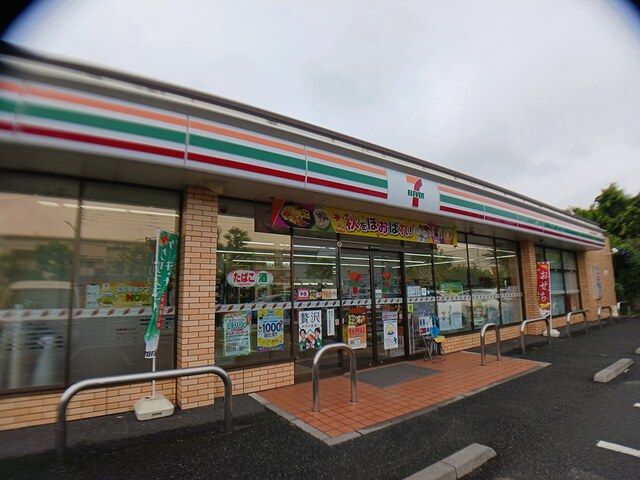 近くのセブンイレブンまで323m(徒歩5分)