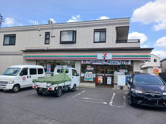 近くのセブンイレブン柏中新宿店まで650m（徒歩9分）