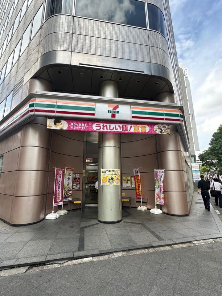 近くのセブンイレブン 中央3丁目店まで333m(徒歩5分)