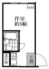 ビラ・ジャルダン高松町の間取り画像