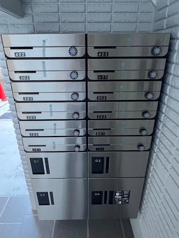 その他