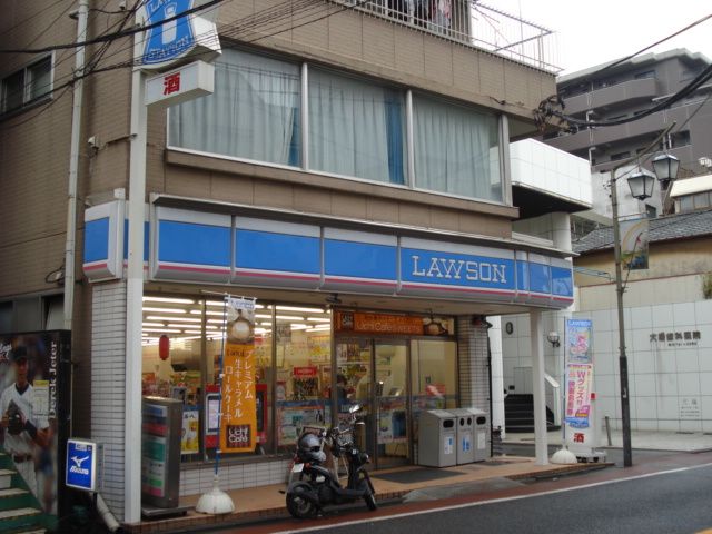 近くのローソン(コンビニ)まで59m(徒歩1分)