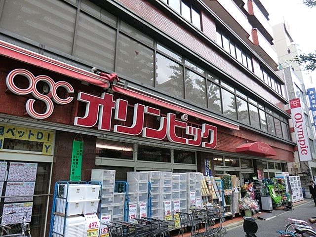 近くのOlympic白山店まで650m(徒歩9分)