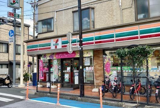 近くのセブンイレブン 西大井店まで323m(徒歩5分)