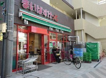 近くのまいばすけっと西大井6丁目店まで588m(徒歩8分)