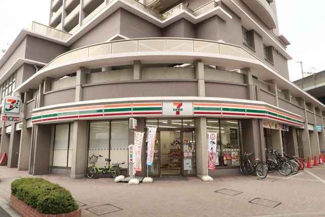 近くのセブンイレブン北赤羽駅アクトピア店まで250m（徒歩4分）
