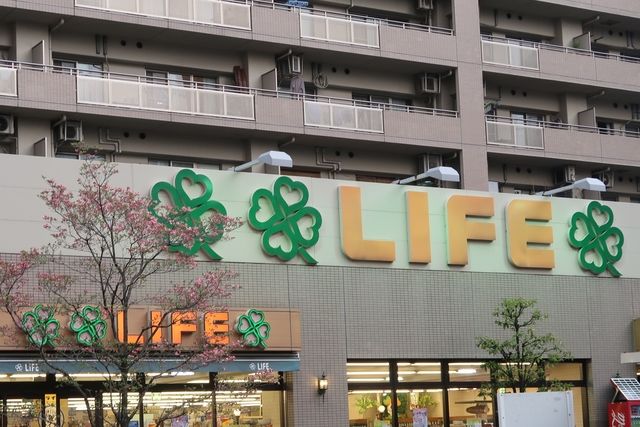 近くのライフアクトピア北赤羽店まで400m（徒歩5分）