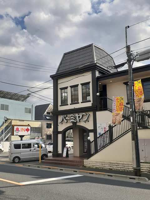 近くのバーミヤンまで39m（徒歩1分）