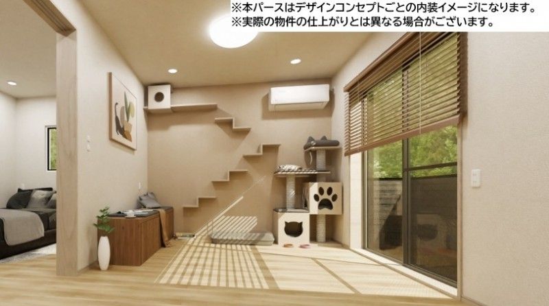 リビング