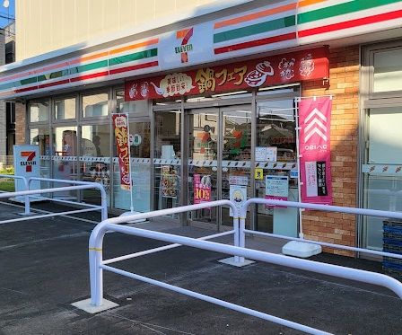 近くのセブンイレブン 中野大和町1丁目北店まで24m（徒歩1分）