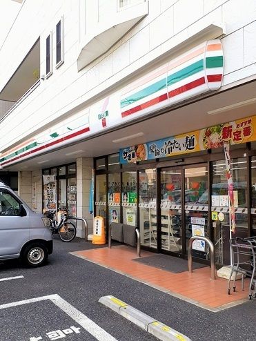 近くのセブンイレブン北区志茂2丁目店まで277m(徒歩4分)