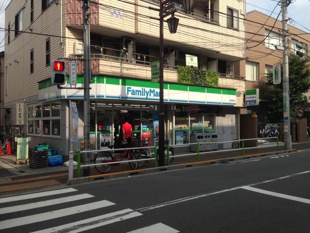 近くのファミリーマート 蓮根二丁目店まで312m（徒歩4分）