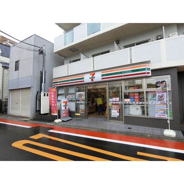 近くのセブンイレブン 久我山5丁目店まで204m(徒歩3分)