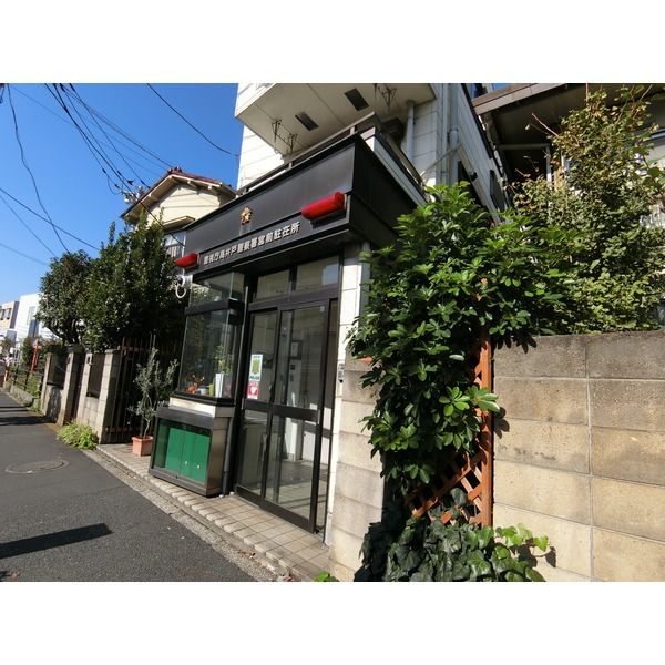 近くの宮前駐在所まで430m(徒歩6分)