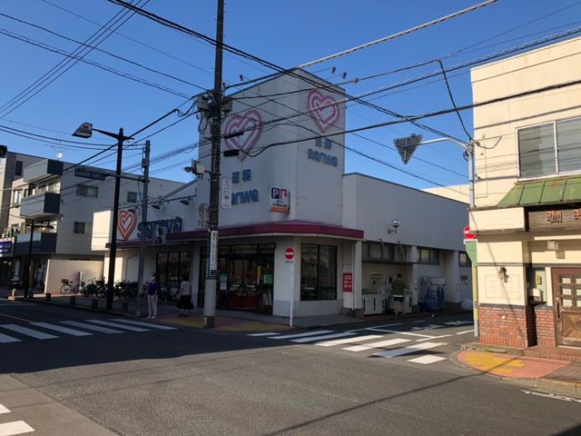 近くの三和 栄通り中町店まで282m(徒歩4分)