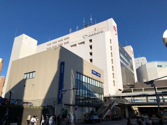 近くの小田急百貨店 町田店まで414m(徒歩6分)