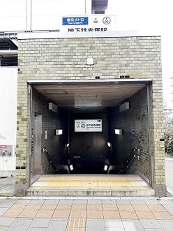 近くの東京メトロ赤塚駅まで124m(徒歩2分)