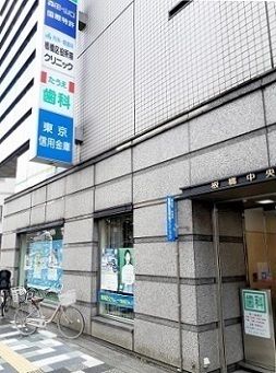 近くの板橋区役所前クリニックまで116m(徒歩2分)