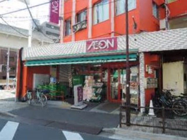 近くのまいばすけっとまで69m(徒歩1分)
