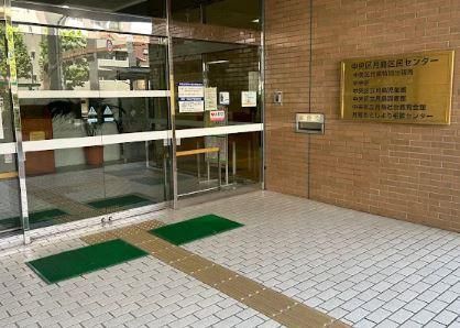 近くの月島区民センター図書館まで154m(徒歩2分)