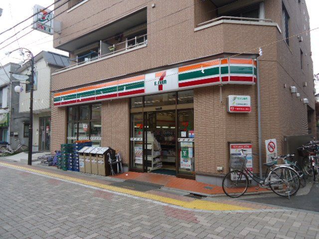 近くのセブンイレブン杉並久我山3丁目店まで268m(徒歩4分)