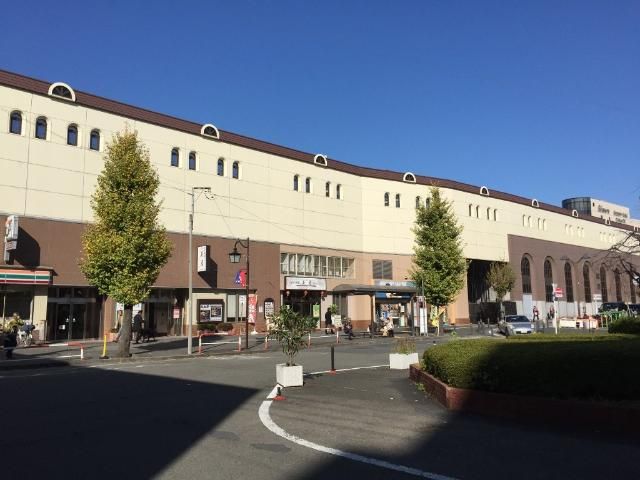 近くの狛江駅(小田急 小田原線)まで668m(徒歩9分)