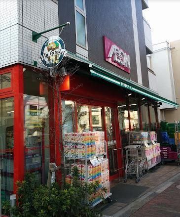 近くのまいばすけっと 下丸子駅南店まで454m(徒歩6分)