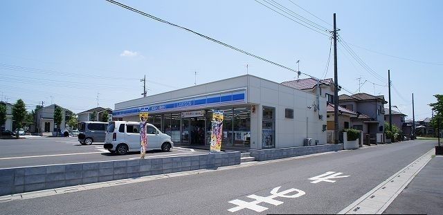 近くのローソンまで190m（徒歩3分）