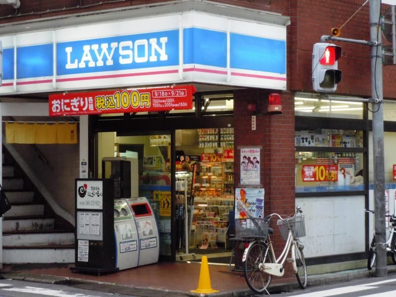 近くのローソン 川越駅前店まで137m(徒歩2分)