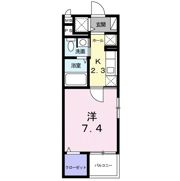 エアフォルクの間取り画像