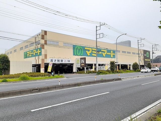 近くのマミーマート 南中野店まで400m(徒歩5分)