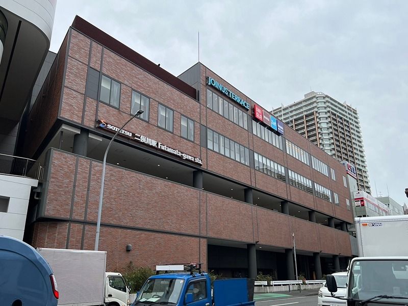 近くの二俣川駅まで915m（徒歩12分）