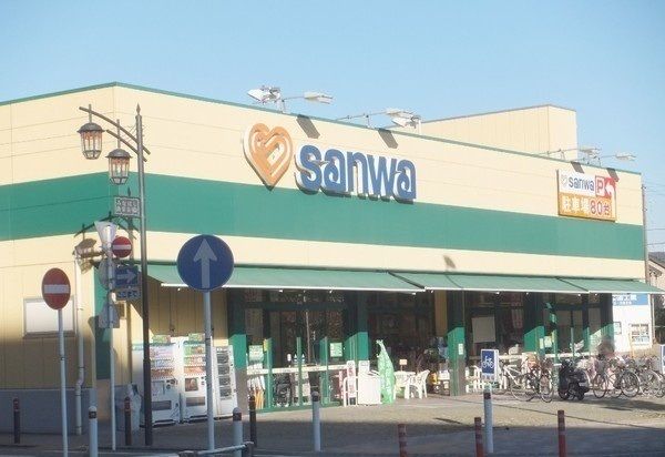 近くの三和南橋本店まで1,100m(徒歩14分)