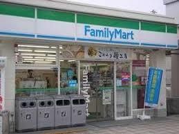 近くのファミリーマート三河屋上鶴間店まで27m(徒歩1分)