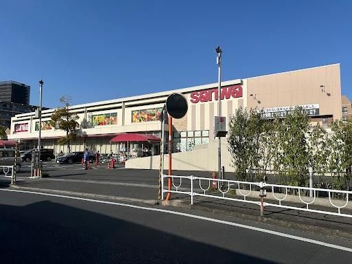 近くのsanwa上鶴間店まで923m(徒歩12分)