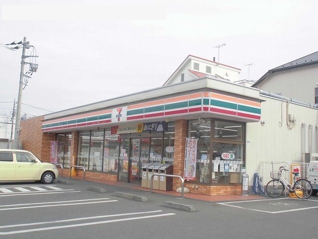 近くのセブンイレブンまで400m(徒歩5分)