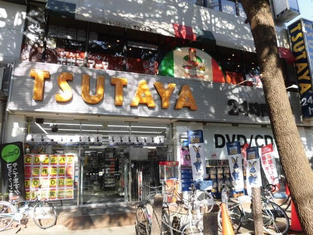 近くのTSUTAYA西船橋店まで827m(徒歩11分)