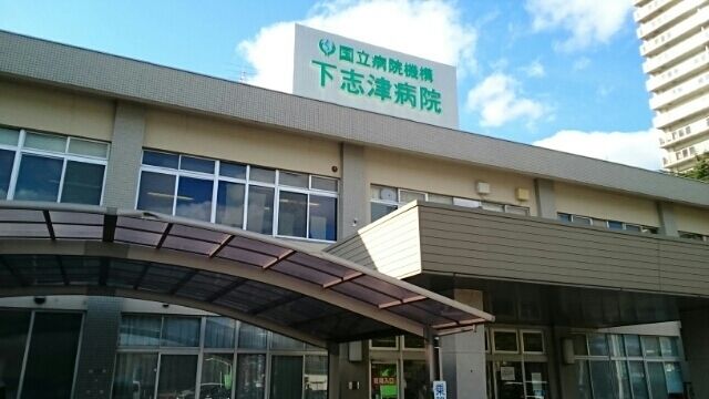 近くの下志津病院まで1,200m（徒歩15分）