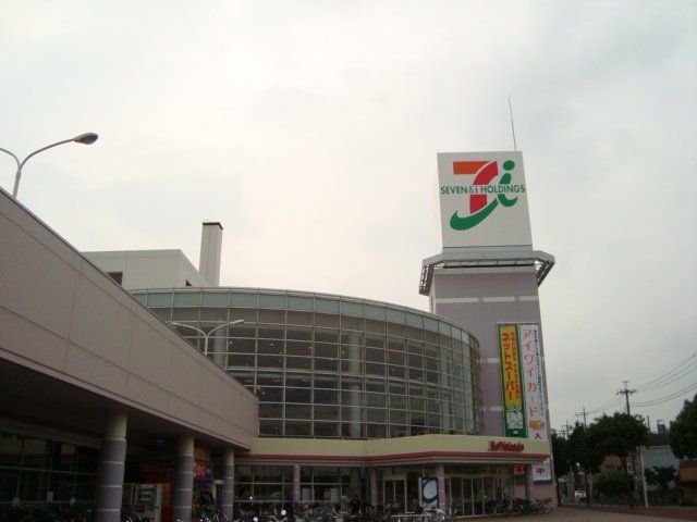 近くのイトーヨーカドーまで990m（徒歩13分）